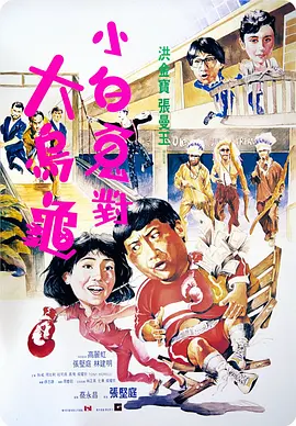 在线看亚洲